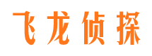 沛县找人公司